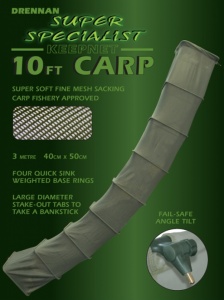 Садок Drennan Super Specialist 10ft (3m) Carp