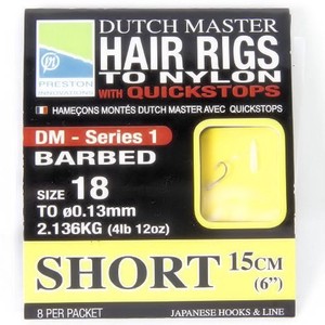Волосяная оснастка со стопором Preston Dutch Master Hair Rigs to Nylon with Quickstops (стандартная 40см, размер 16 P/DMHR1ST/16)