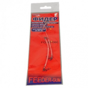 Оснастка фидерная Feeder Concept FEEDER-GUM красная нить